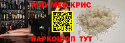ECSTASY Кумертау