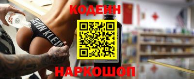 ECSTASY Кумертау