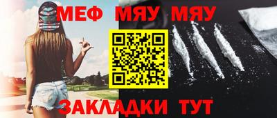 ECSTASY Кумертау