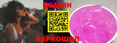 амф Кунгур