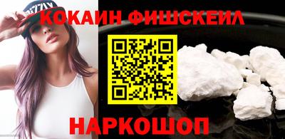 ECSTASY Кулебаки