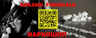амф Кунгур