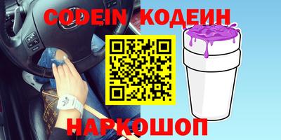 ECSTASY Кулебаки
