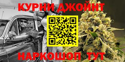 ECSTASY Кумертау