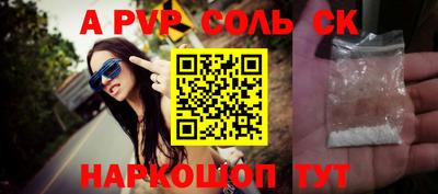 ECSTASY Кумертау