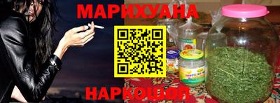 ECSTASY Кумертау