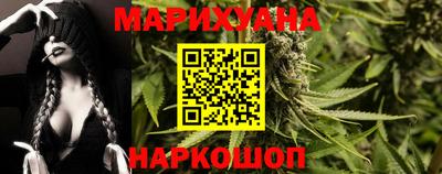 амф Кунгур