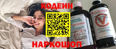 ECSTASY Кумертау
