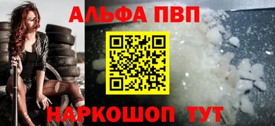 ECSTASY Кулебаки