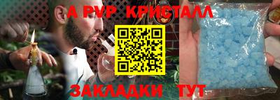 ECSTASY Кумертау