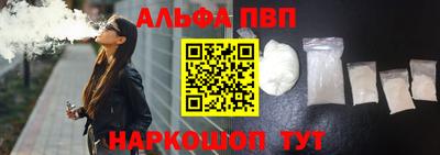 амф Кунгур