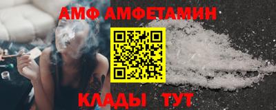 ECSTASY Кумертау
