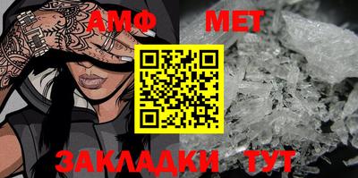 ECSTASY Кумертау