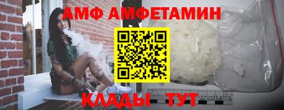 ECSTASY Кумертау