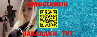 ECSTASY Кулебаки