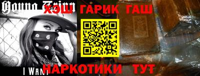 ECSTASY Кулебаки