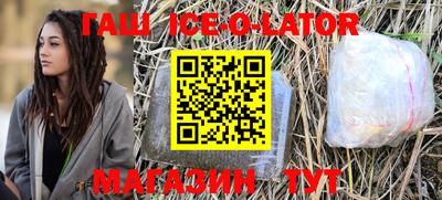 амф Кунгур