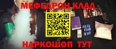 ECSTASY Кулебаки