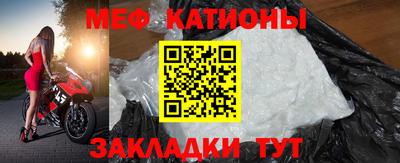 ECSTASY Кумертау