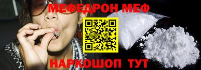 ECSTASY Кумертау