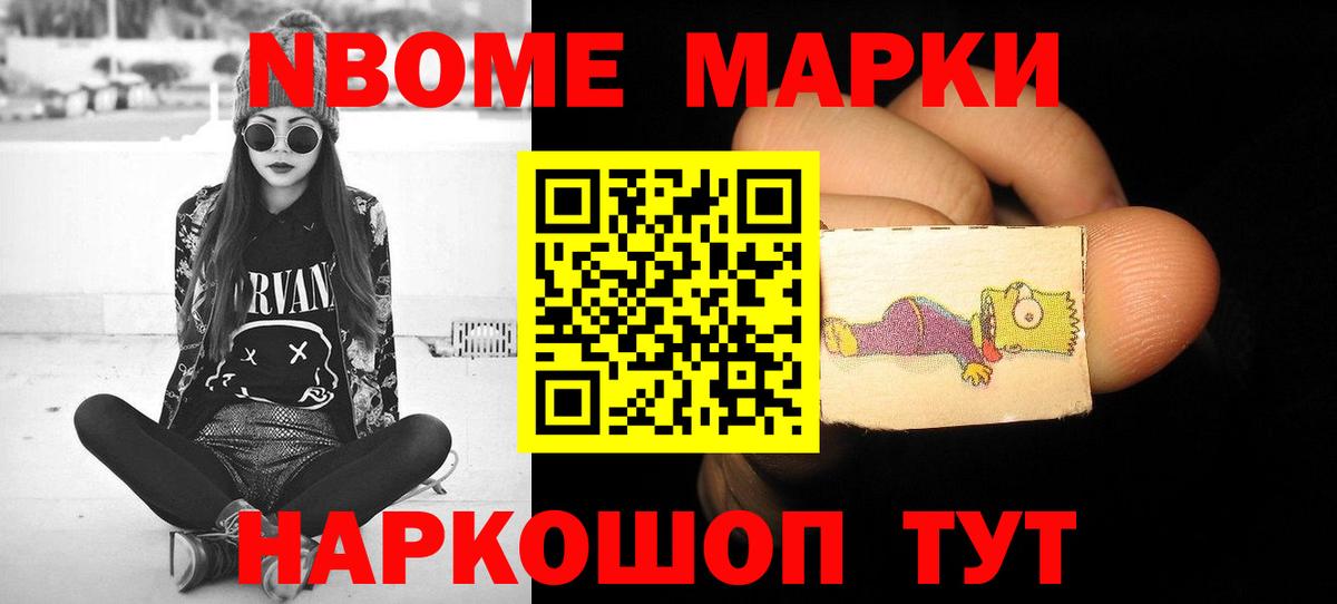 ЛСД экстази кислота  ЛСД экстази кислота  Вход с VPN  Калач-на-Дону 